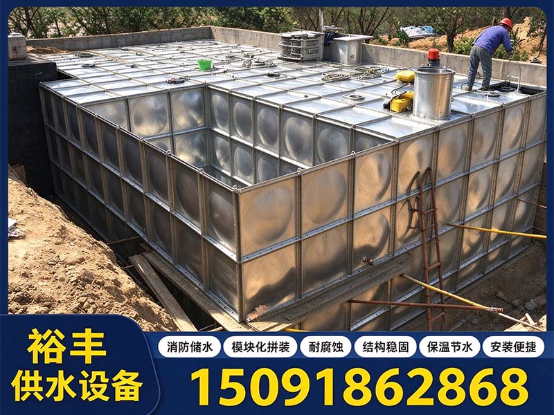 地埋 BDF 水箱 - 节省空间 抗压防腐的地下储水设备